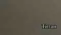 Титан