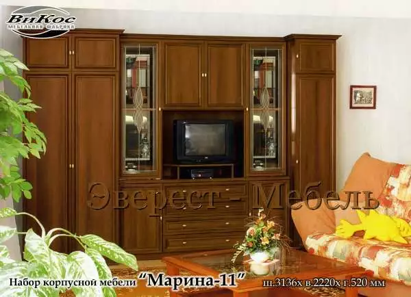 Стенка "Марина-11"