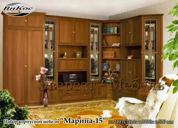 Стенка "Марина-15"