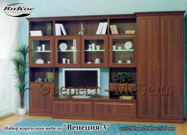 Стенка "Венеция-3"
