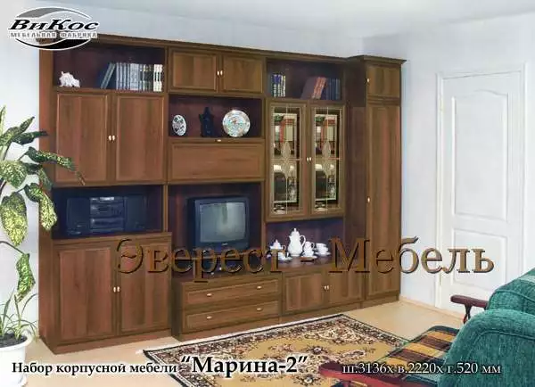 Стенка "Марина-2"