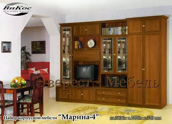 Стенка "Марина-4"