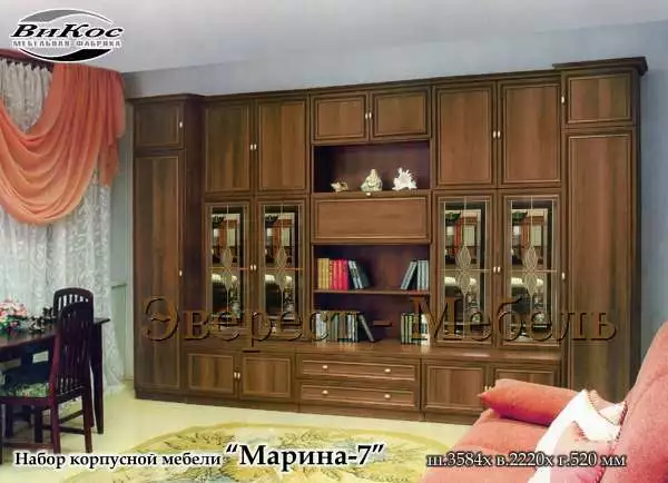 Стенка "Марина-7"