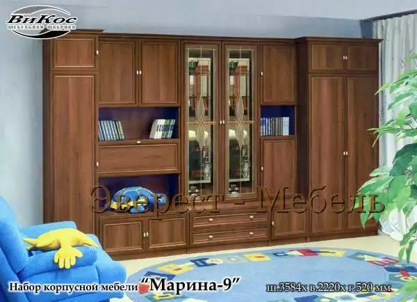Стенка "Марина-9"