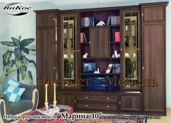 Стенка "Марина-10"
