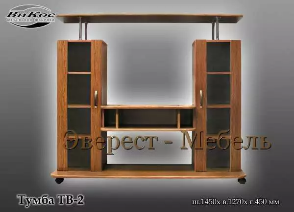 "Тумба под ТV-2"