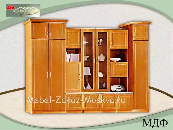 Стенка "Адажио-1"