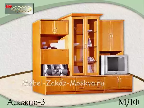 Стенка "Адажио-3"