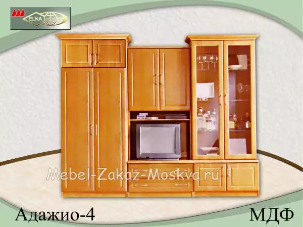 Стенка "Адажио-4"