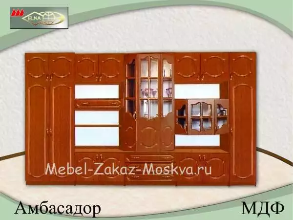 Стенка "Амбасадор" (Элна) МДФ