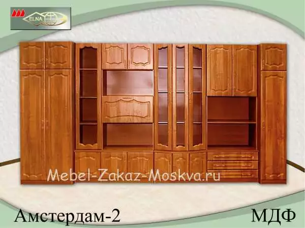 Стенка "Амстердам-2" (Элна) МДФ