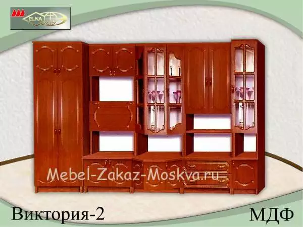 Стенка "Виктория-2" (Элна) МДФ