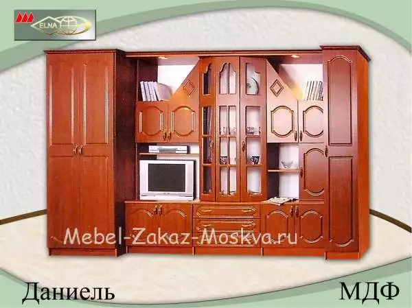 Стенка "Даниэль" (Элна) МДФ