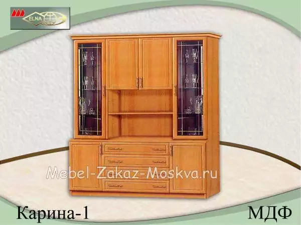 Стенка "Карина-1" (Элна) МДФ