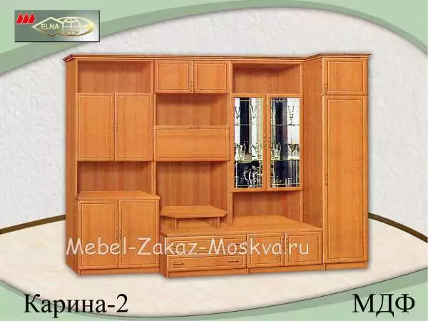 Стенка "Карина-2" (Элна) МДФ