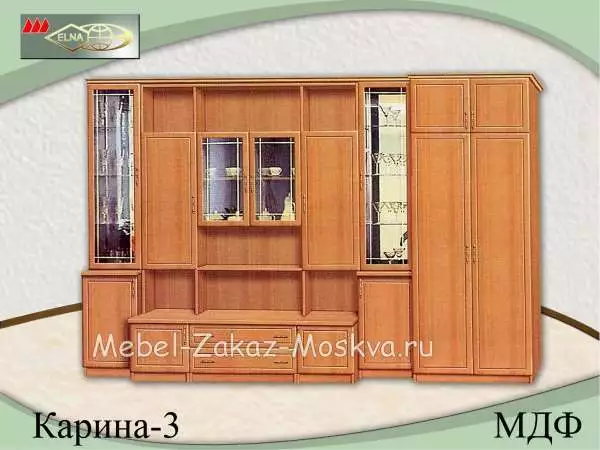 Стенка "Карина-3" (Элна) МДФ