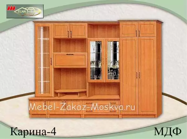 Стенка "Карина-4" (Элна) МДФ