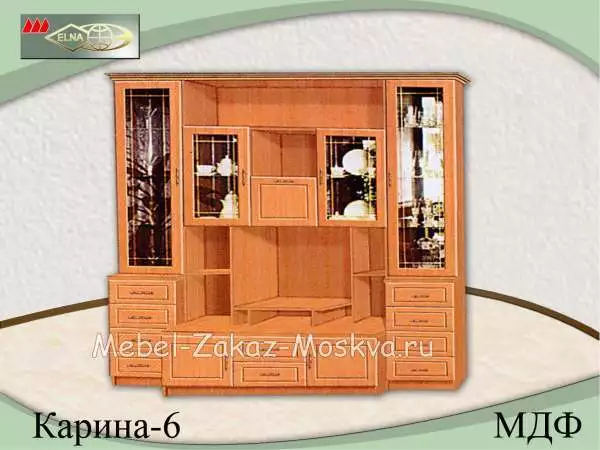 Стенка "Карина-6" (Элна) МДФ