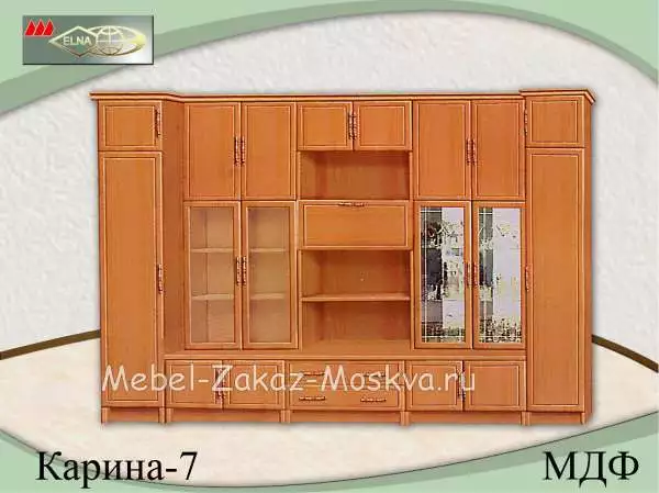 Стенка "Карина-7" (Элна) МДФ