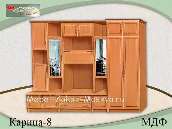 Стенка "Карина-8" (Элна) МДФ