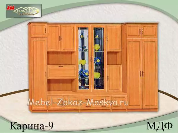 Стенка "Карина-9" (Элна) МДФ