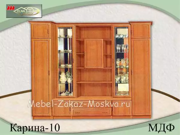 Стенка "Карина-10" (Элна) МДФ