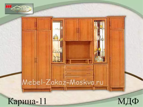 Стенка "Карина-11" (Элна) МДФ