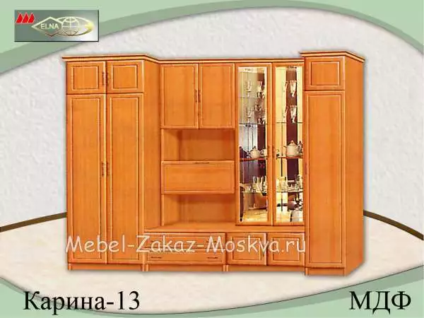 Стенка "Карина-13" (Элна) МДФ