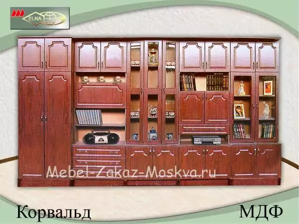 Стенка "Корвальд" (Элна) МДФ