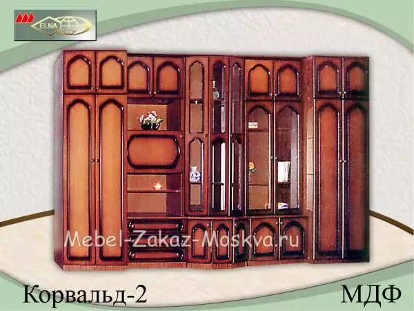 Стенка "Корвальд-2" (Элна) МДФ