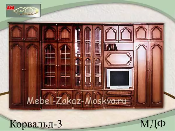 Стенка "Корвальд-3" (Элна) МДФ