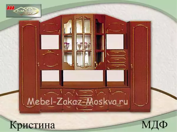 Стенка "Кристина" (Элна) МДФ