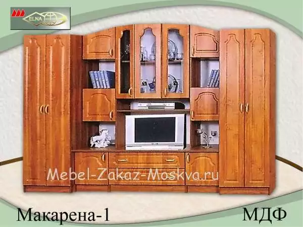 Стенка "Макарена-1" (Элна) МДФ