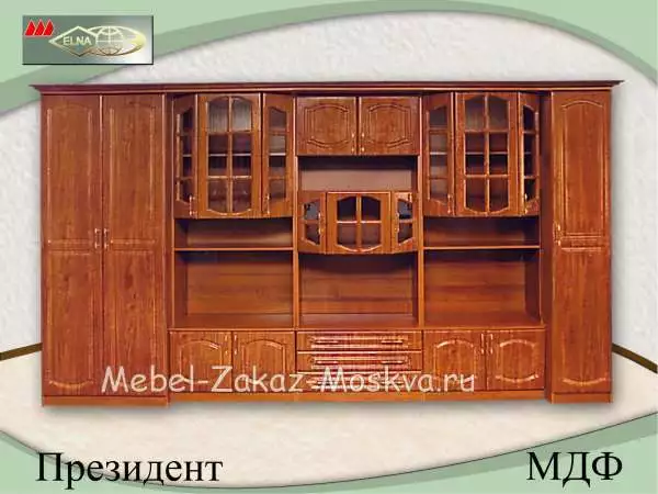 Стенка "Президент" (Элна) МДФ
