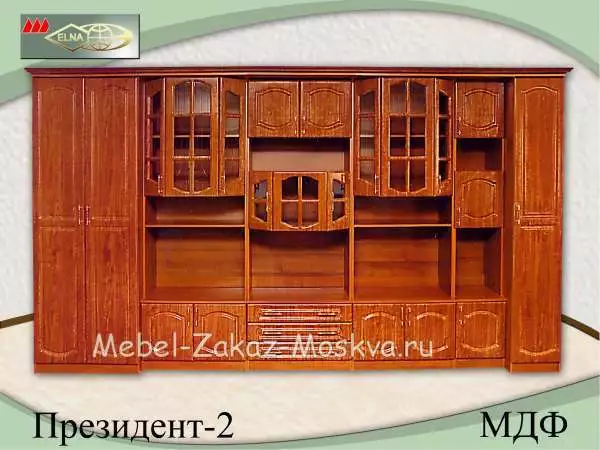Стенка "Президент-2" (Элна) МДФ