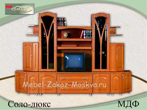 Стенка "Соло-люкс" (Элна) МДФ