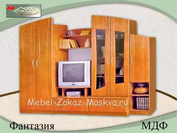 Стенка "Фантазия" (Элна) МДФ