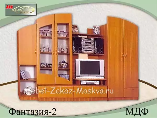 Стенка "Фантазия-2" (Элна) МДФ
