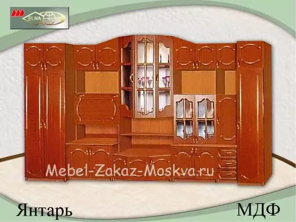 Стенка "Янтарь" (Элна) МДФ