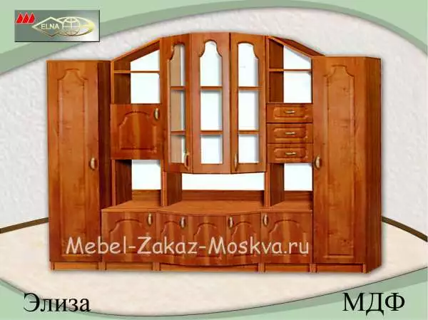 Стенка "Элиза" (Элна) МДФ