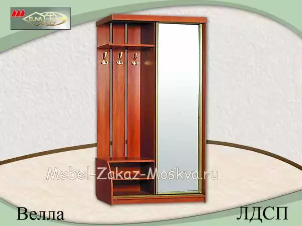 Прихожая "Велла" (Элна) ЛДСП