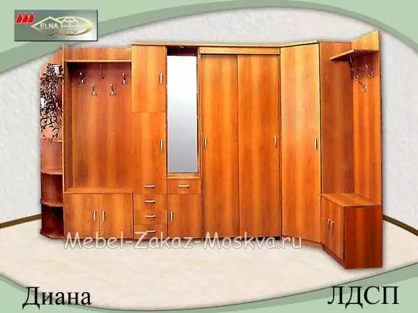Прихожая "Диана" (Элна) ЛДСП