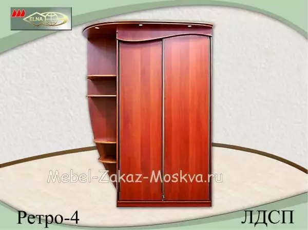 Прихожая "Ретро-4" (Элна) ЛДСП