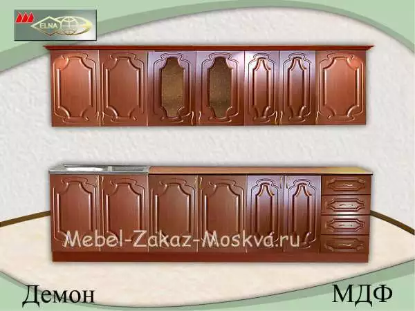 Демон МДФ (Элна)