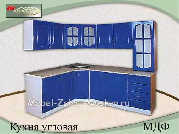 Кухня Угловая МДФ (Элна)