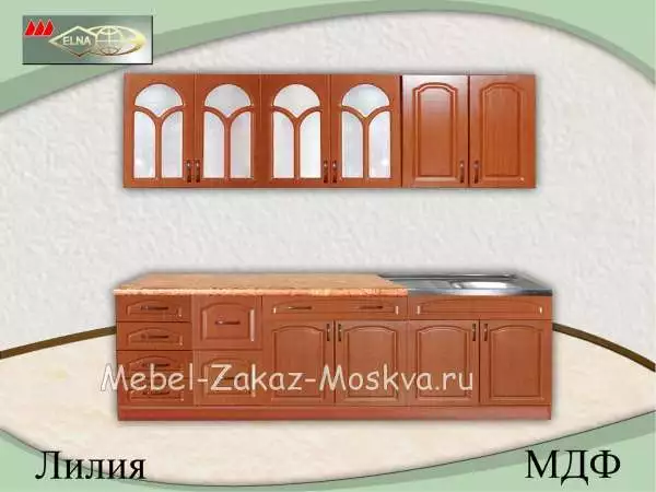 Лилия МДФ (Элна)