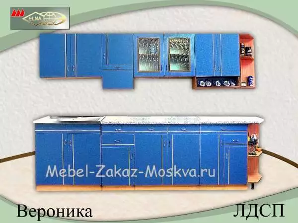 Вероника ЛДСП (Элна)