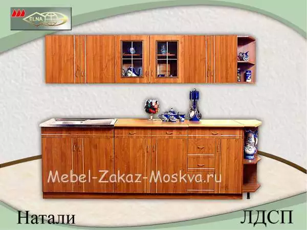 Натали ЛДСП (Элна)