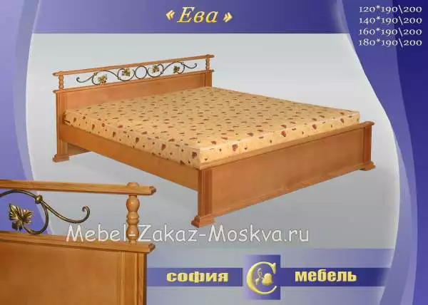 Кровать Ева