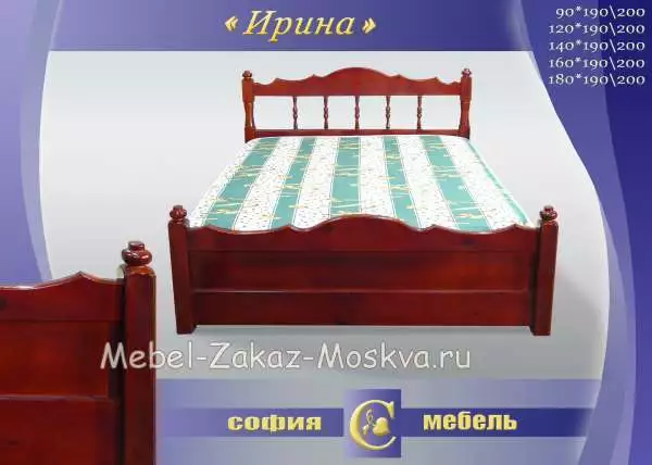 Кровать Ирина
